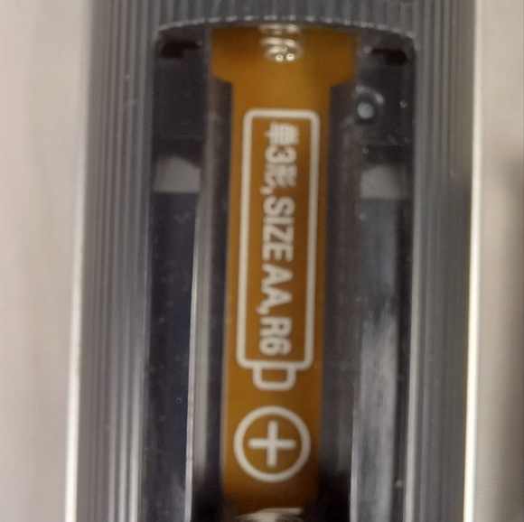 Sony TV Remote RM-YD025 Tested - Picture 4 of 9